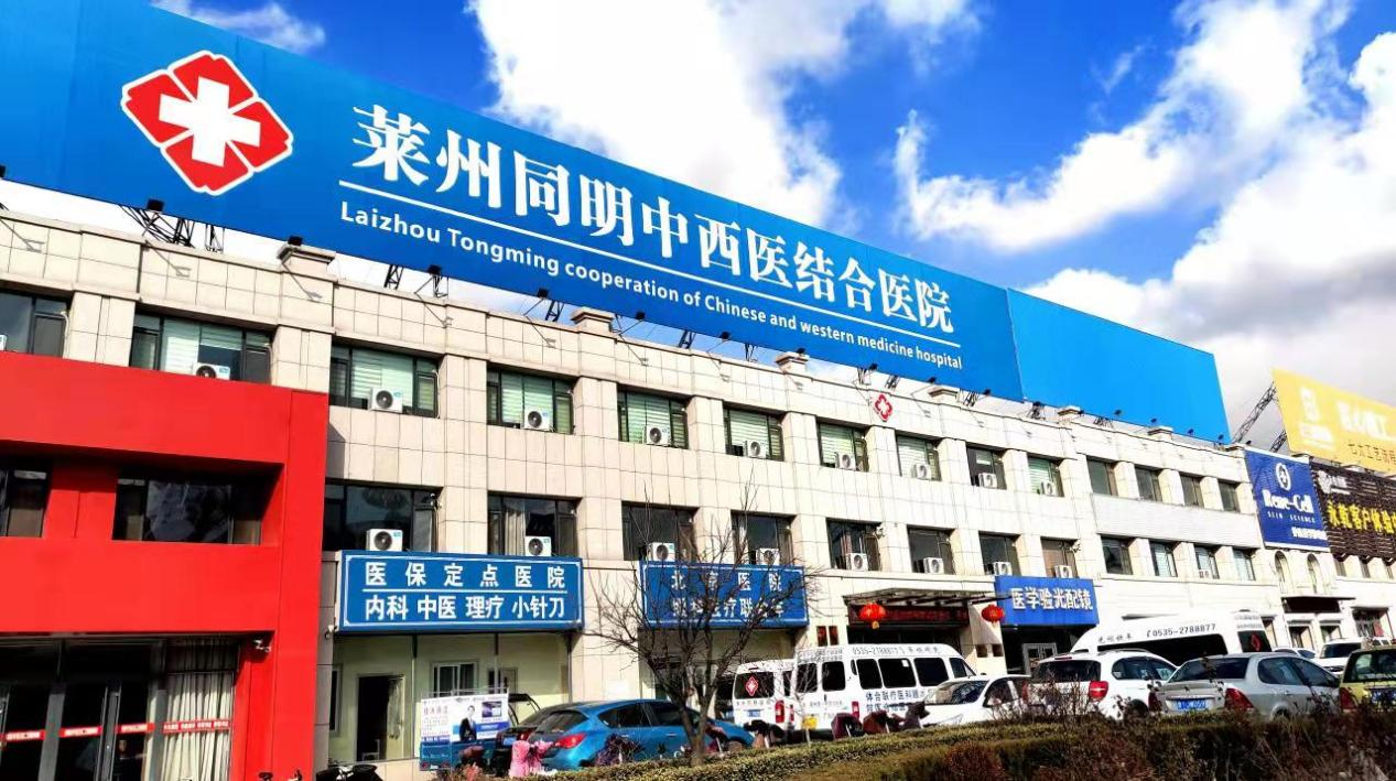 麻将胡了2(中国游)官方网站 - IOS/安卓通用版/手机APP下载