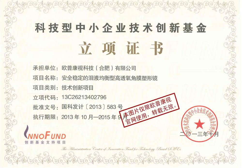 麻将胡了2(中国游)官方网站 - IOS/安卓通用版/手机APP下载