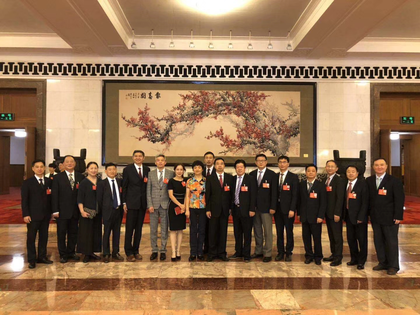 麻将胡了2(中国游)官方网站 - IOS/安卓通用版/手机APP下载