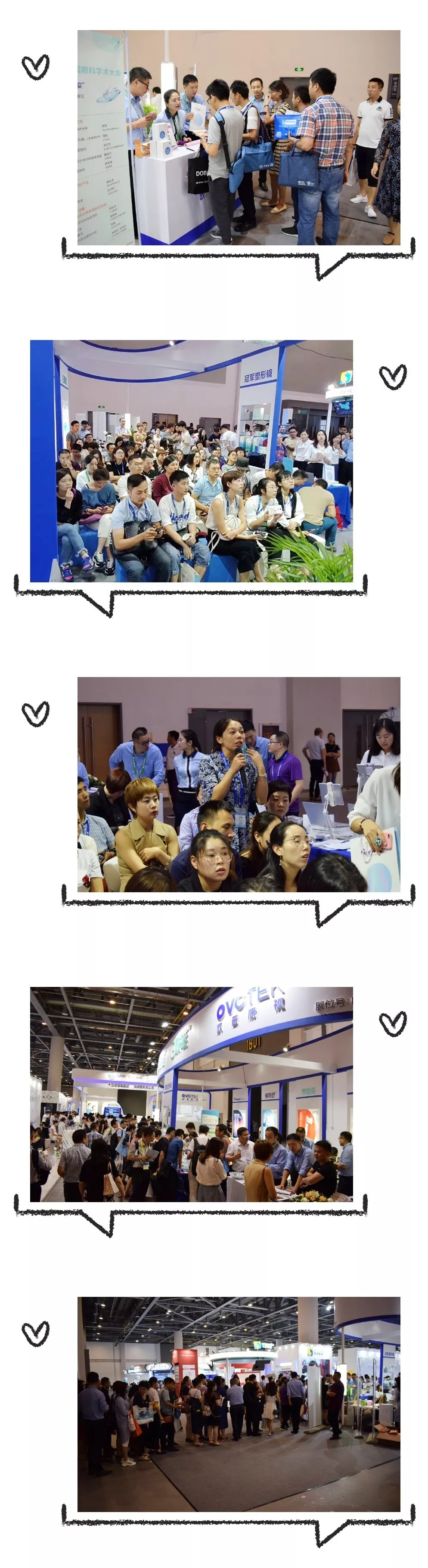 麻将胡了2(中国游)官方网站 - IOS/安卓通用版/手机APP下载