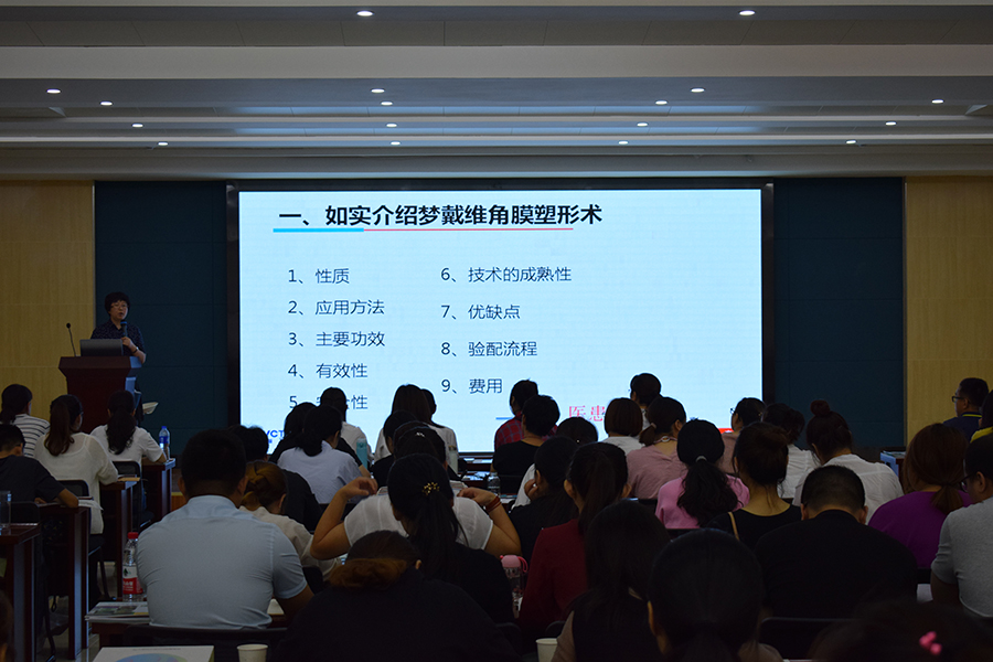 麻将胡了2(中国游)官方网站 - IOS/安卓通用版/手机APP下载