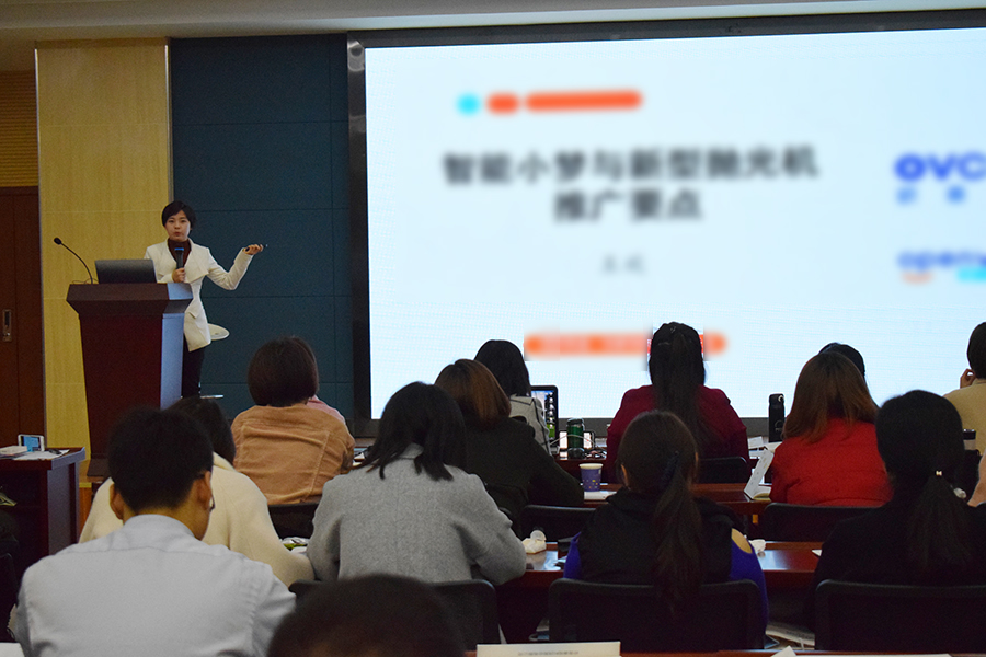 麻将胡了2(中国游)官方网站 - IOS/安卓通用版/手机APP下载