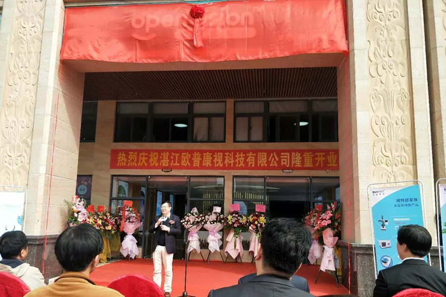 麻将胡了2(中国游)官方网站 - IOS/安卓通用版/手机APP下载