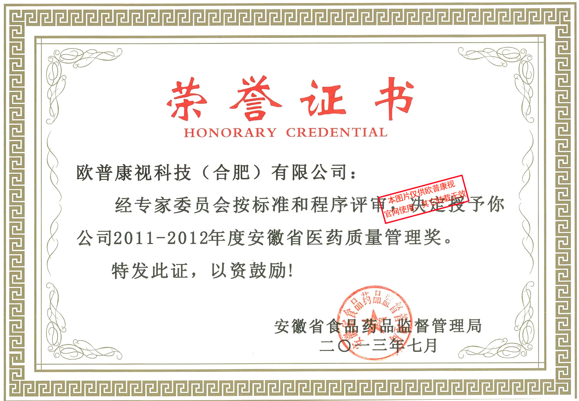 麻将胡了2(中国游)官方网站 - IOS/安卓通用版/手机APP下载