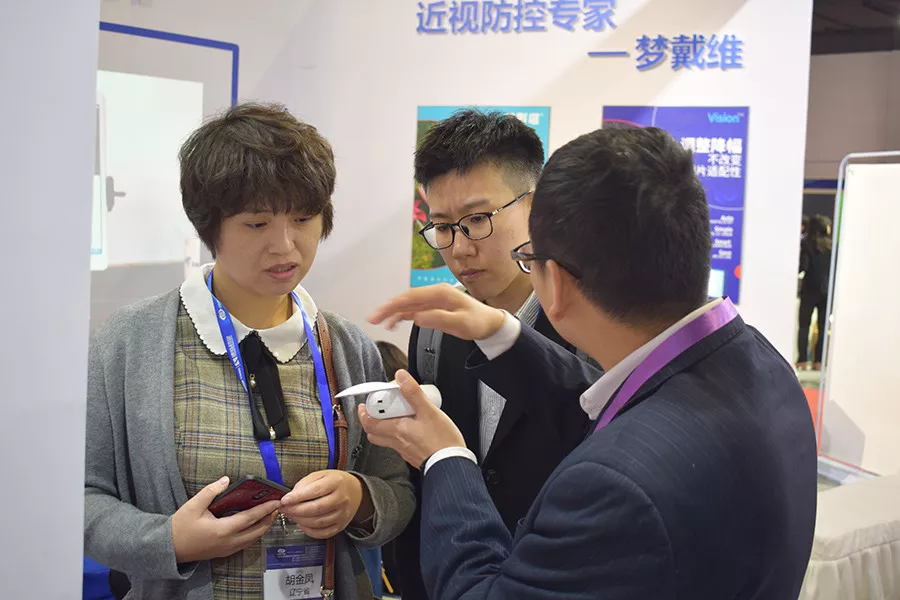 麻将胡了2(中国游)官方网站 - IOS/安卓通用版/手机APP下载