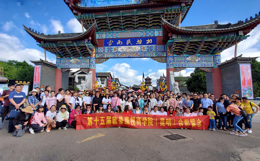 麻将胡了2(中国游)官方网站 - IOS/安卓通用版/手机APP下载