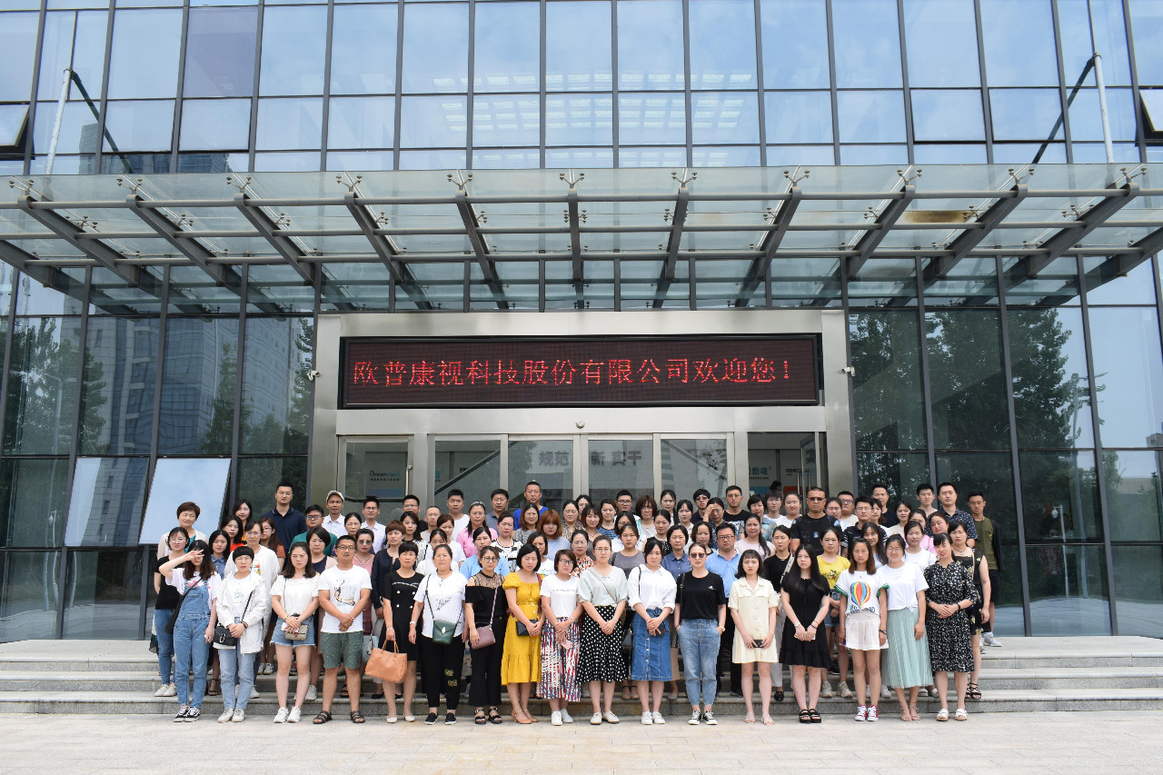 麻将胡了2(中国游)官方网站 - IOS/安卓通用版/手机APP下载