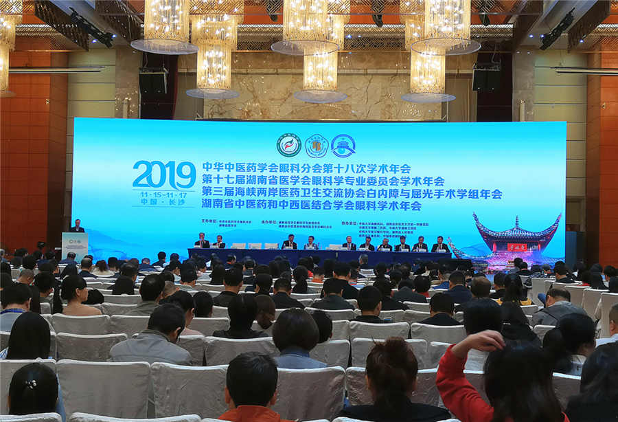 麻将胡了2(中国游)官方网站 - IOS/安卓通用版/手机APP下载