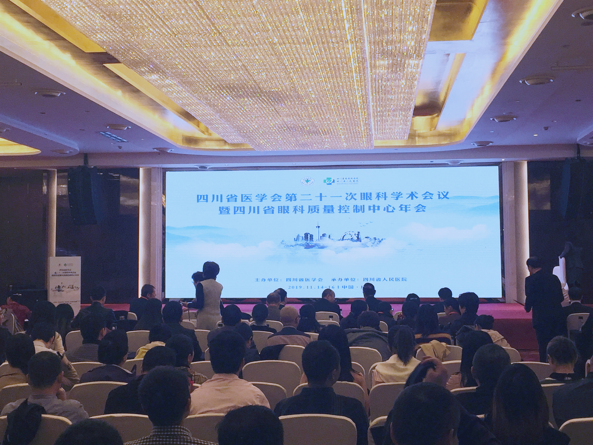 麻将胡了2(中国游)官方网站 - IOS/安卓通用版/手机APP下载
