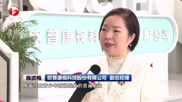 麻将胡了2(中国游)官方网站 - IOS/安卓通用版/手机APP下载