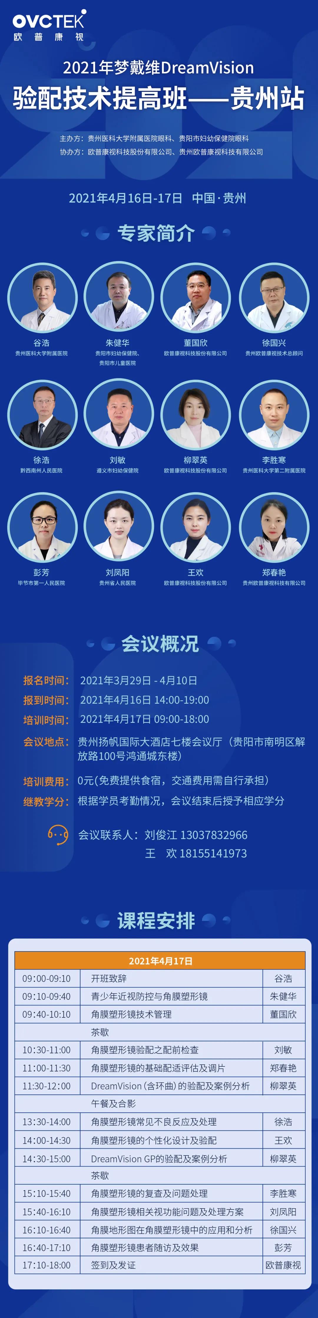 麻将胡了2(中国游)官方网站 - IOS/安卓通用版/手机APP下载