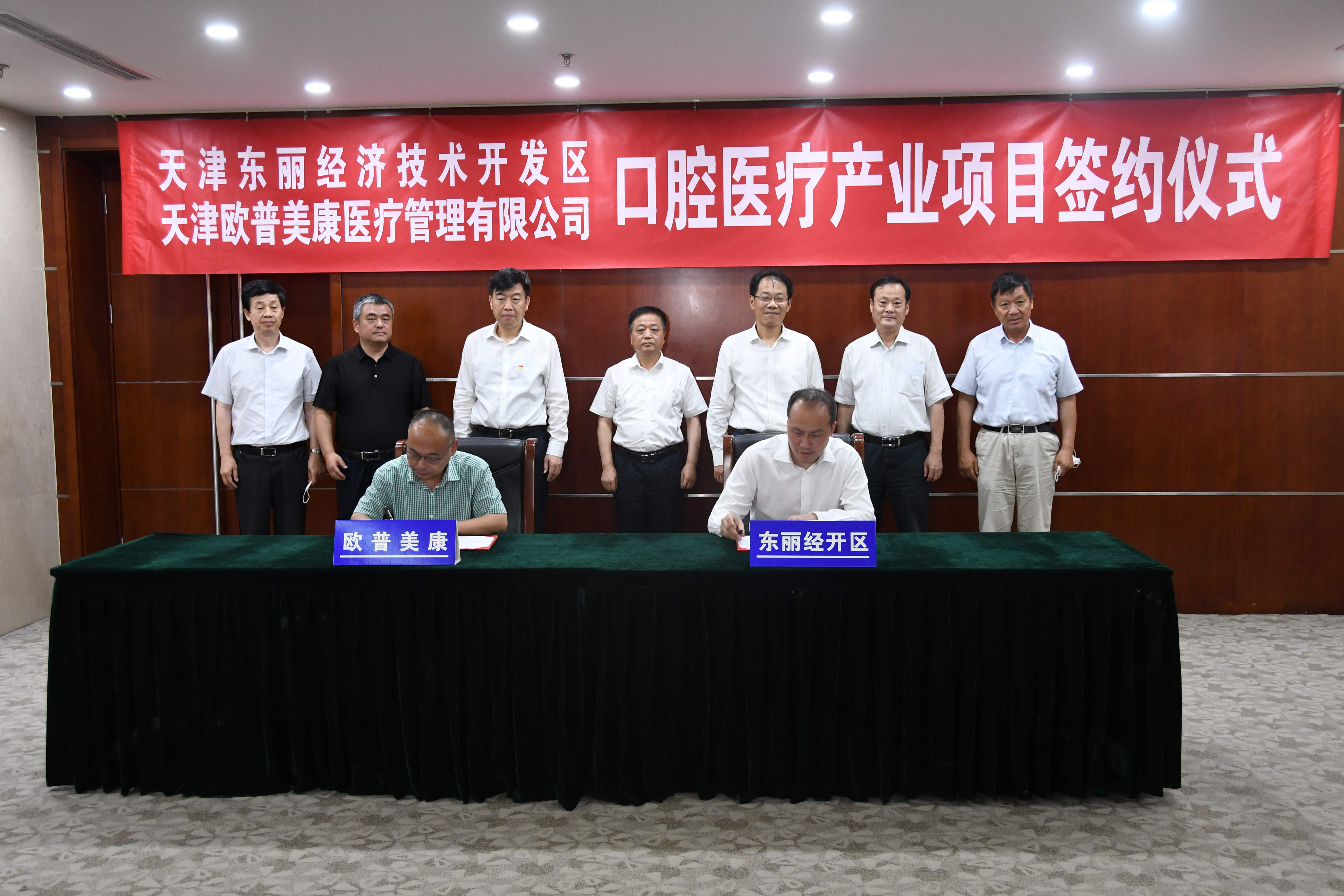 麻将胡了2(中国游)官方网站 - IOS/安卓通用版/手机APP下载