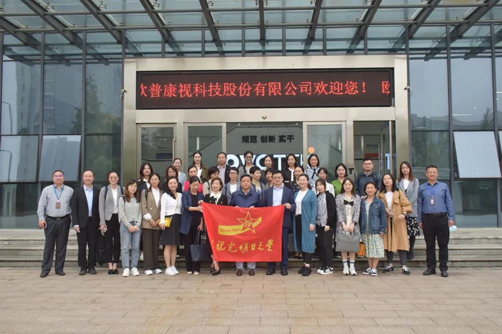 麻将胡了2(中国游)官方网站 - IOS/安卓通用版/手机APP下载