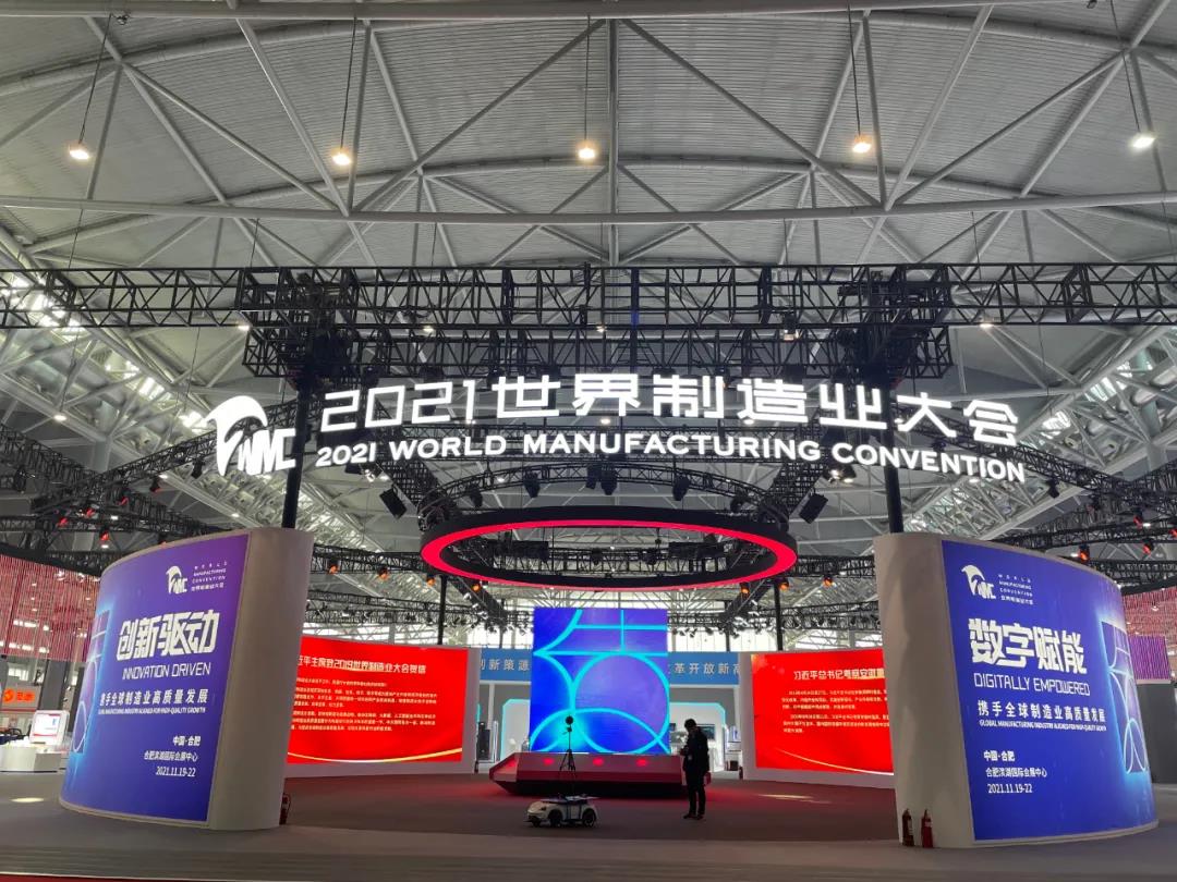 麻将胡了2(中国游)官方网站 - IOS/安卓通用版/手机APP下载