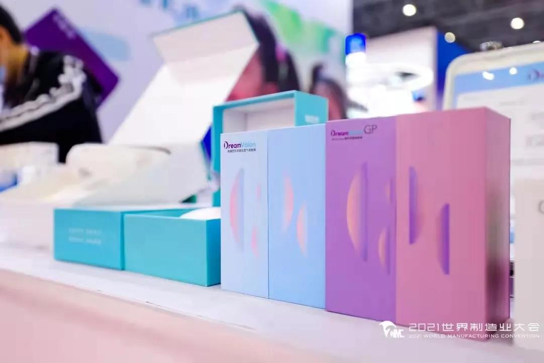 麻将胡了2(中国游)官方网站 - IOS/安卓通用版/手机APP下载