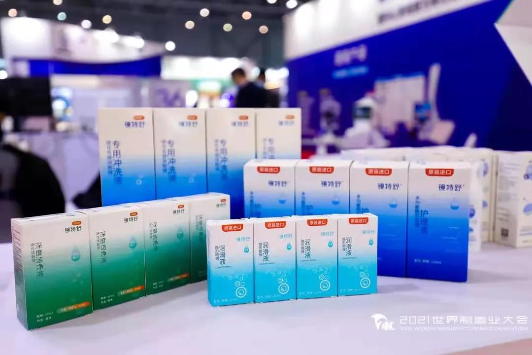 麻将胡了2(中国游)官方网站 - IOS/安卓通用版/手机APP下载