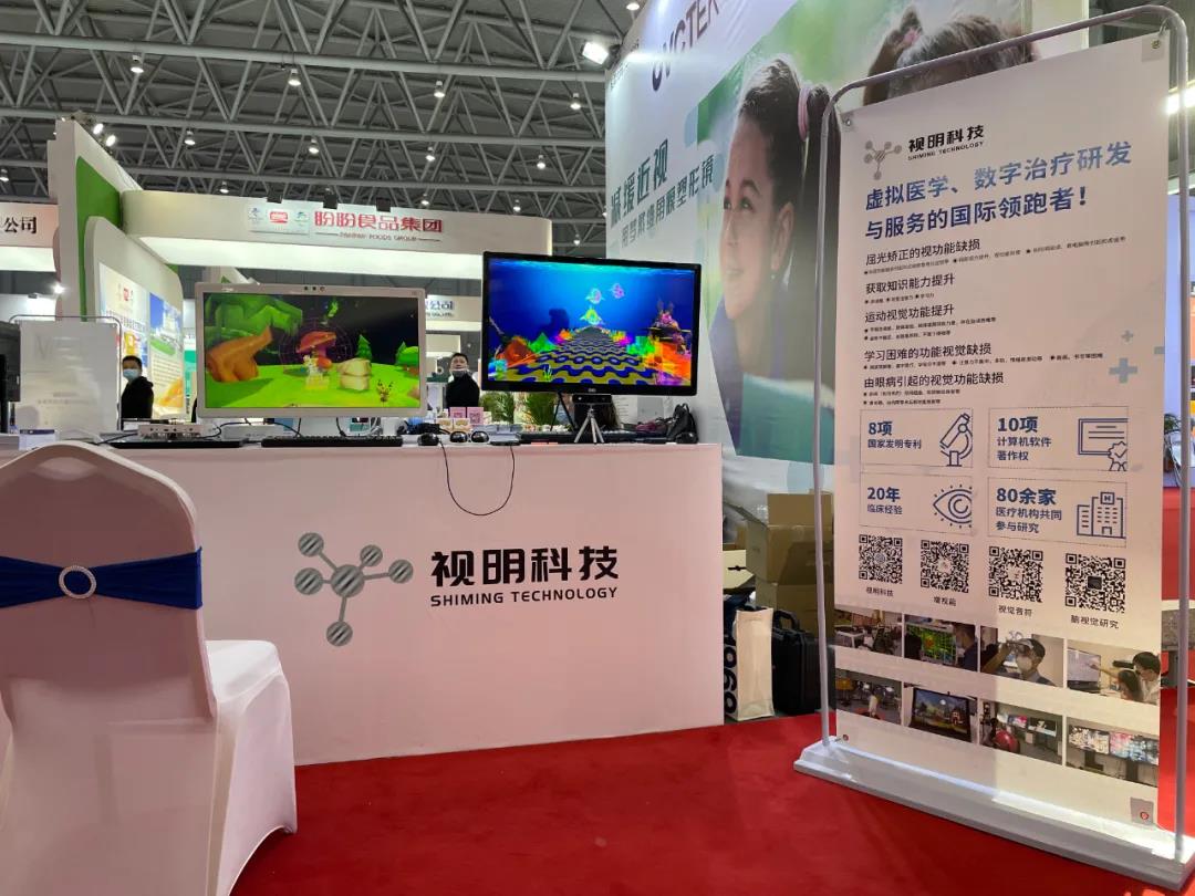 麻将胡了2(中国游)官方网站 - IOS/安卓通用版/手机APP下载