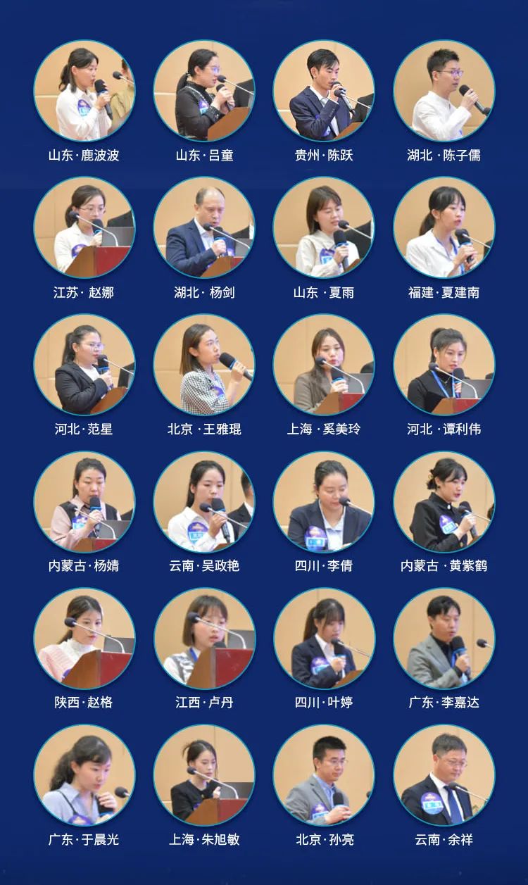 麻将胡了2(中国游)官方网站 - IOS/安卓通用版/手机APP下载