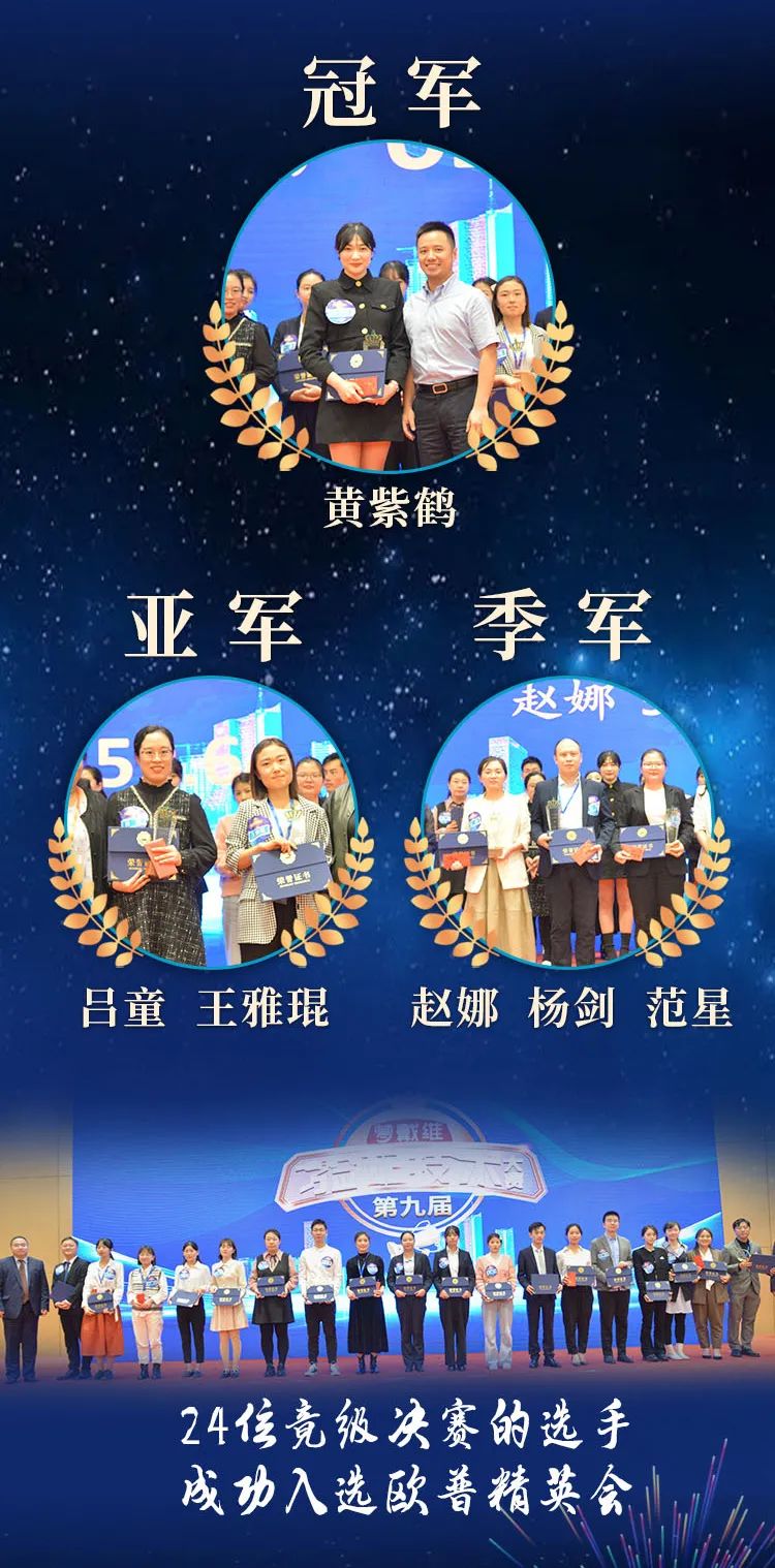 麻将胡了2(中国游)官方网站 - IOS/安卓通用版/手机APP下载