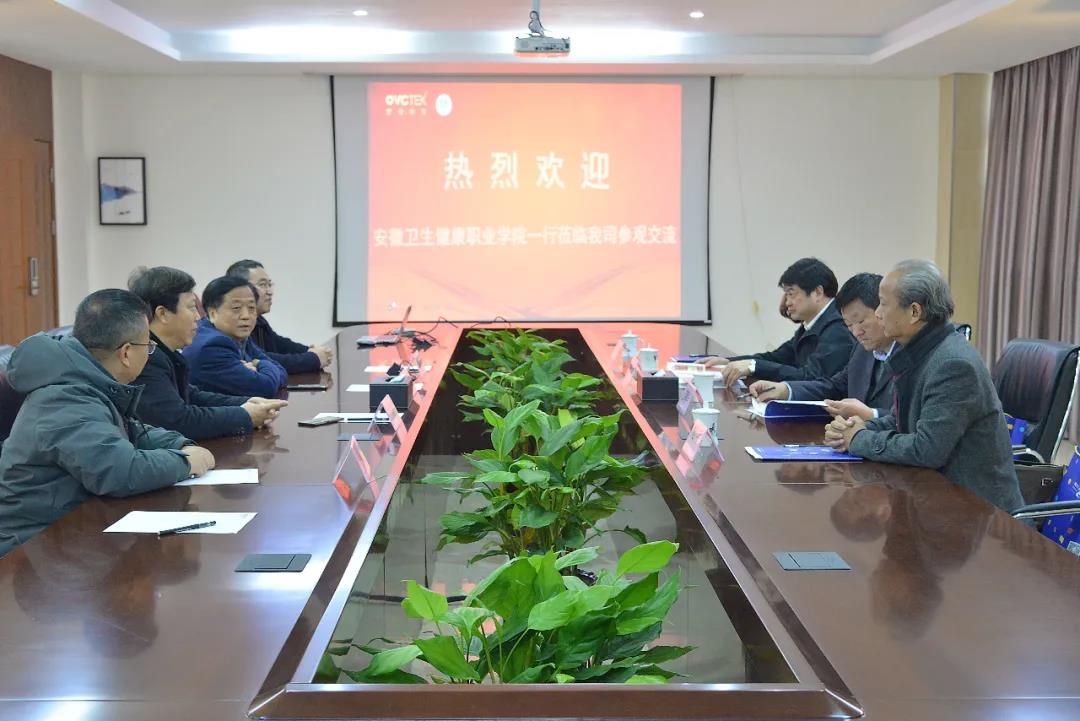 麻将胡了2(中国游)官方网站 - IOS/安卓通用版/手机APP下载