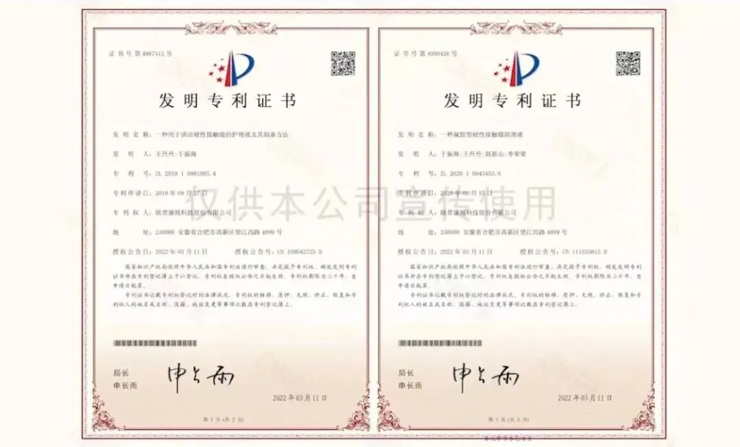 麻将胡了2(中国游)官方网站 - IOS/安卓通用版/手机APP下载