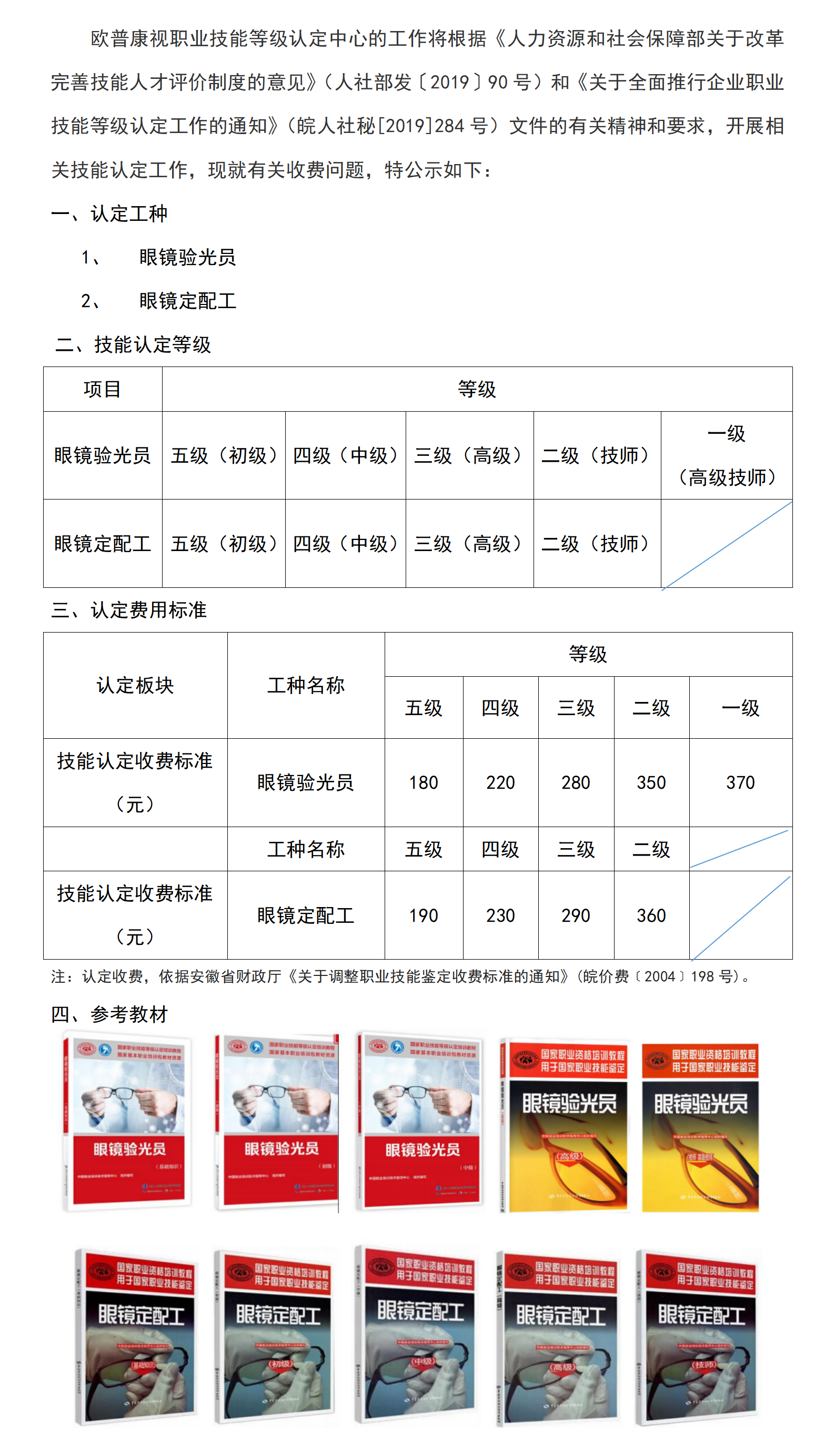 麻将胡了2(中国游)官方网站 - IOS/安卓通用版/手机APP下载