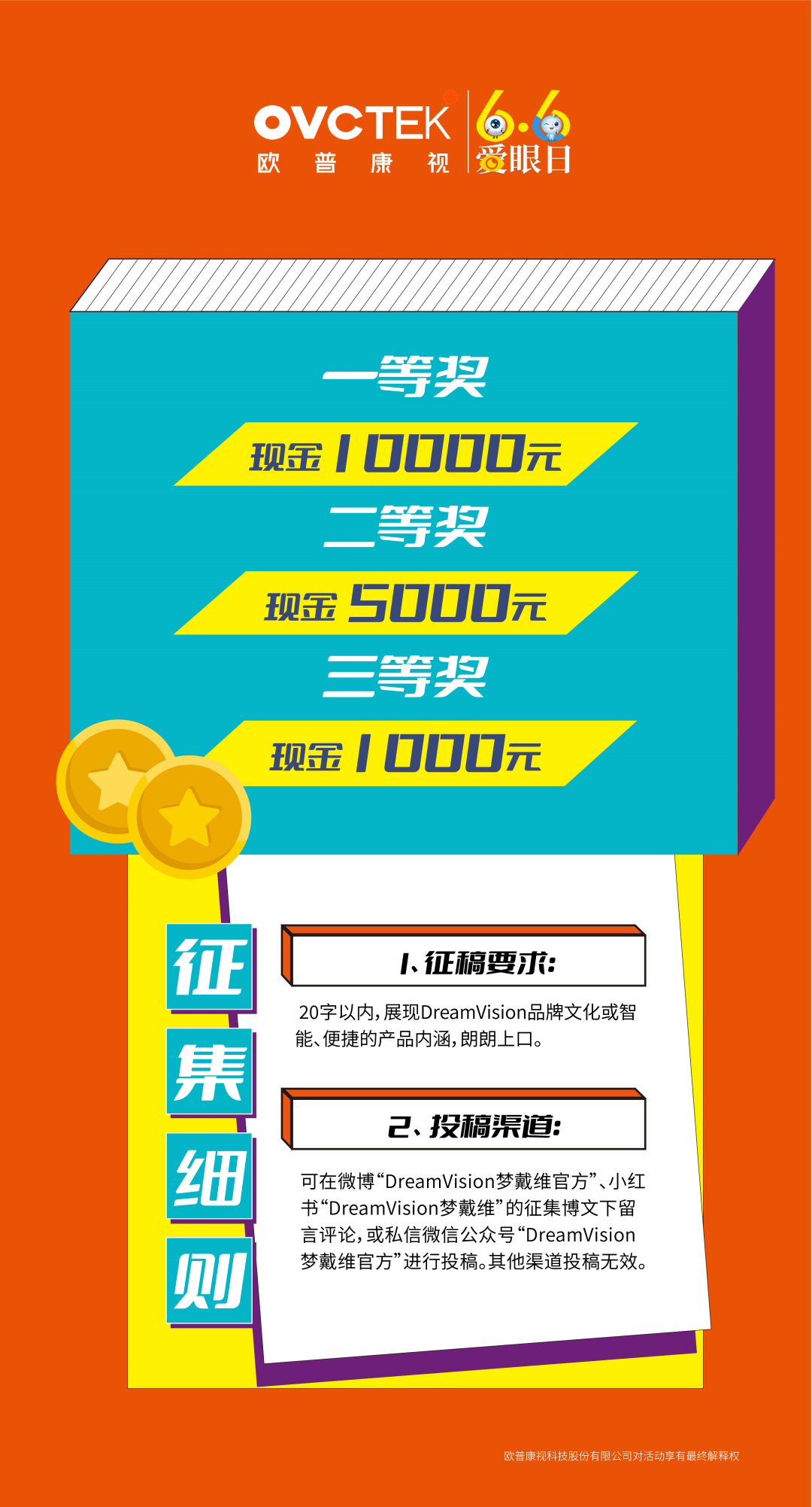 麻将胡了2(中国游)官方网站 - IOS/安卓通用版/手机APP下载