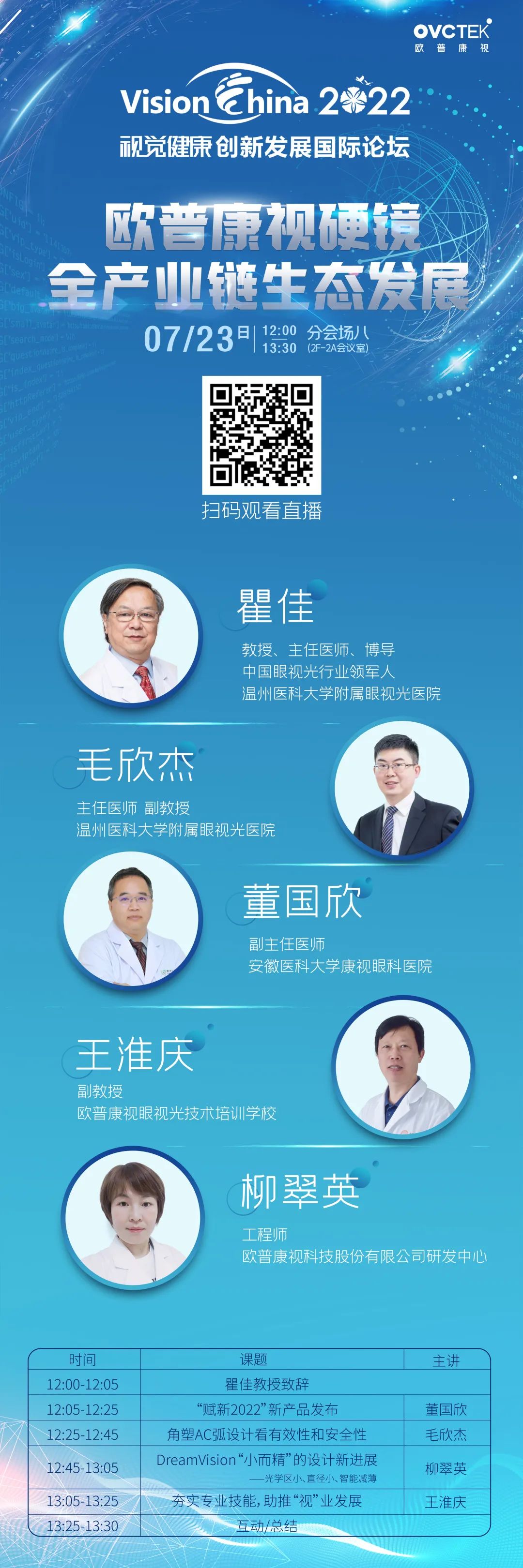 麻将胡了2(中国游)官方网站 - IOS/安卓通用版/手机APP下载