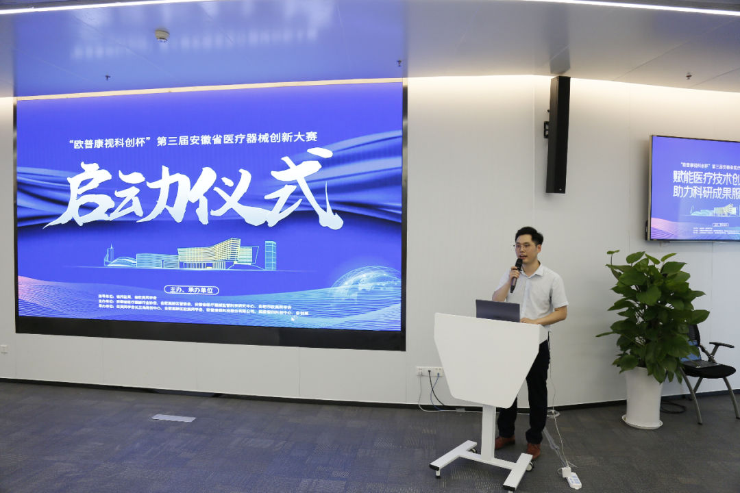 麻将胡了2(中国游)官方网站 - IOS/安卓通用版/手机APP下载
