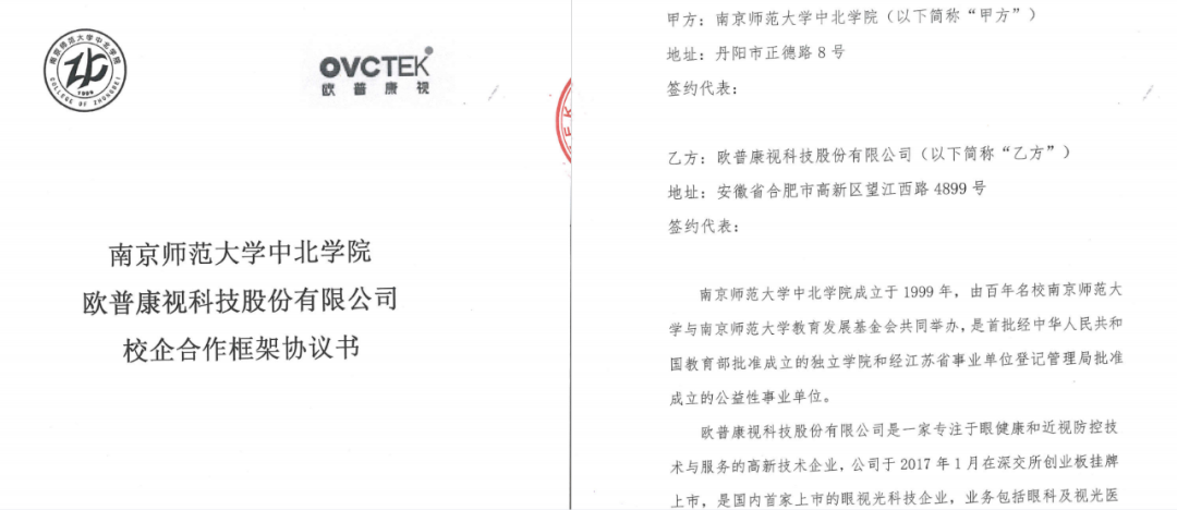 麻将胡了2(中国游)官方网站 - IOS/安卓通用版/手机APP下载