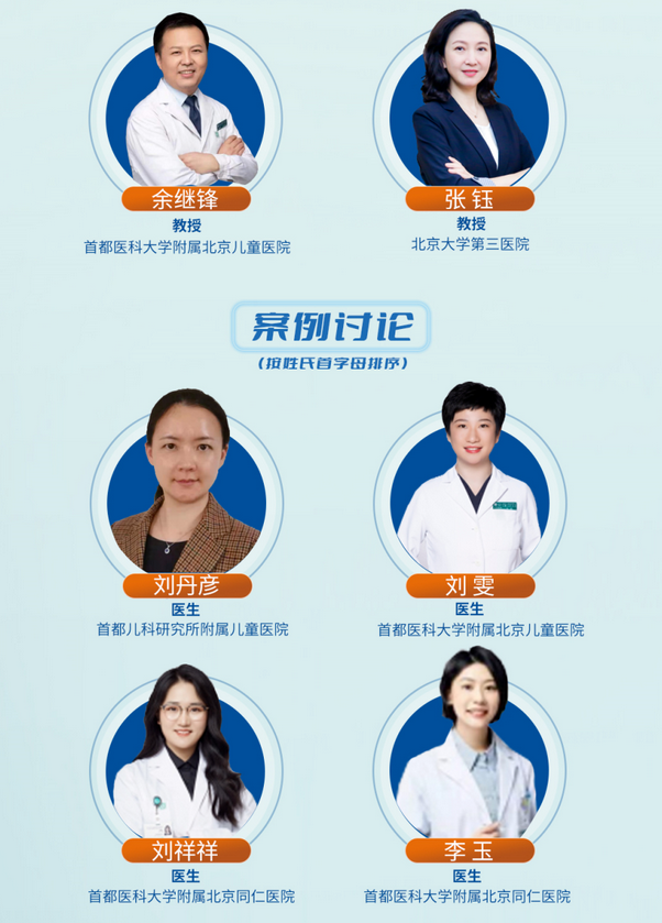 麻将胡了2(中国游)官方网站 - IOS/安卓通用版/手机APP下载