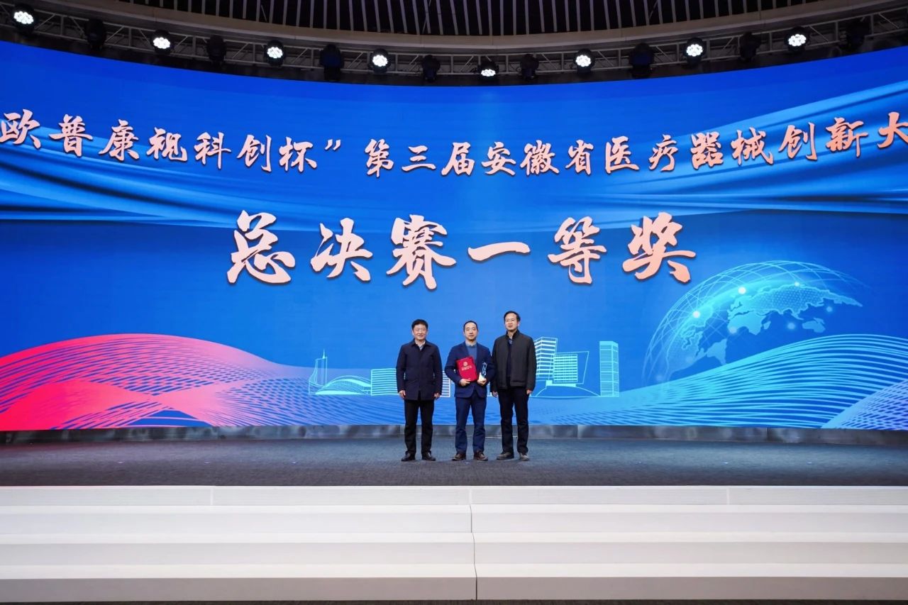 麻将胡了2(中国游)官方网站 - IOS/安卓通用版/手机APP下载