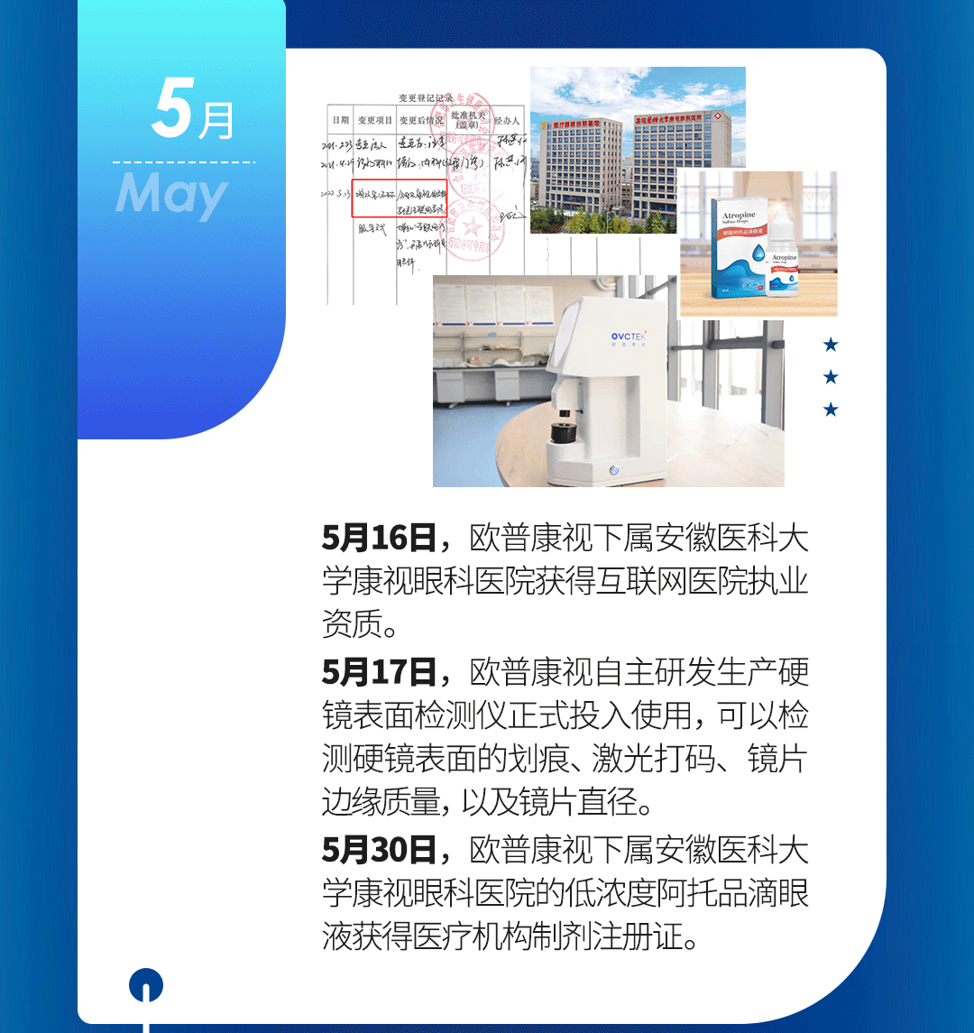 麻将胡了2(中国游)官方网站 - IOS/安卓通用版/手机APP下载