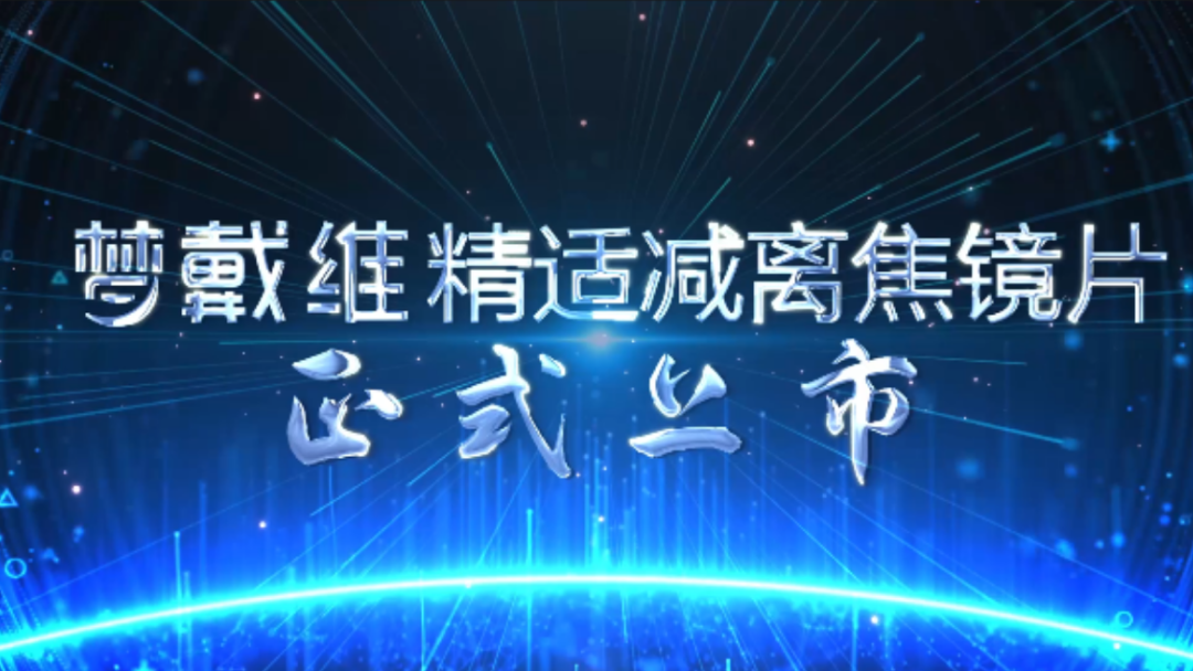 麻将胡了2(中国游)官方网站 - IOS/安卓通用版/手机APP下载