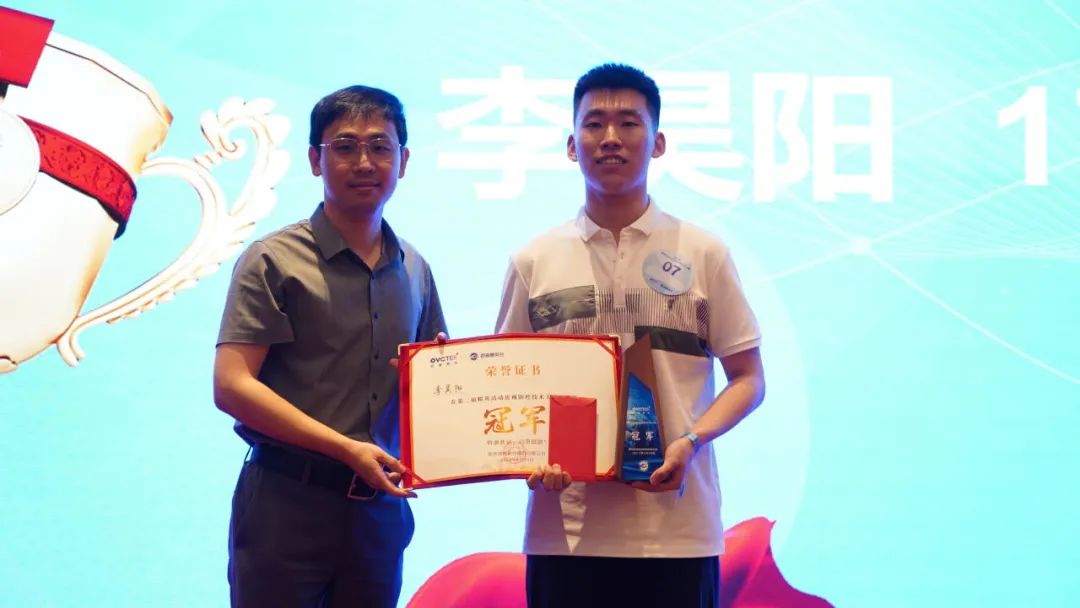 麻将胡了2(中国游)官方网站 - IOS/安卓通用版/手机APP下载
