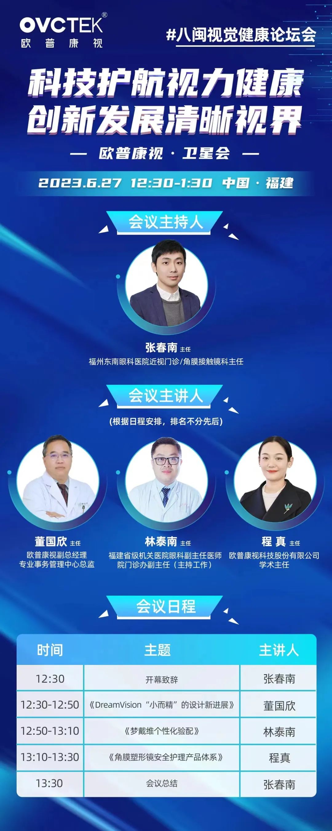 麻将胡了2(中国游)官方网站 - IOS/安卓通用版/手机APP下载