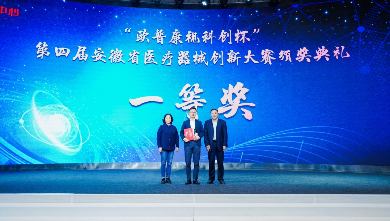麻将胡了2(中国游)官方网站 - IOS/安卓通用版/手机APP下载