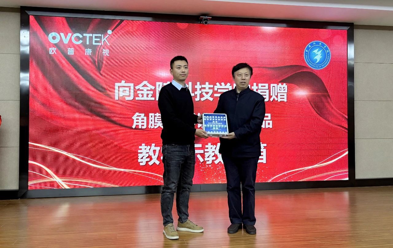 麻将胡了2(中国游)官方网站 - IOS/安卓通用版/手机APP下载