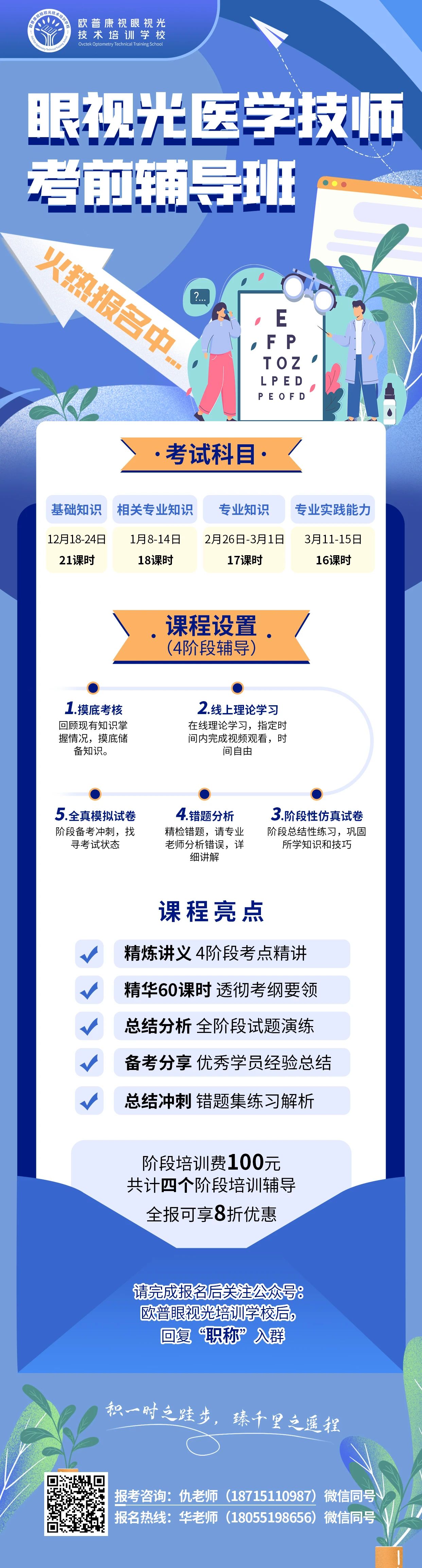麻将胡了2(中国游)官方网站 - IOS/安卓通用版/手机APP下载