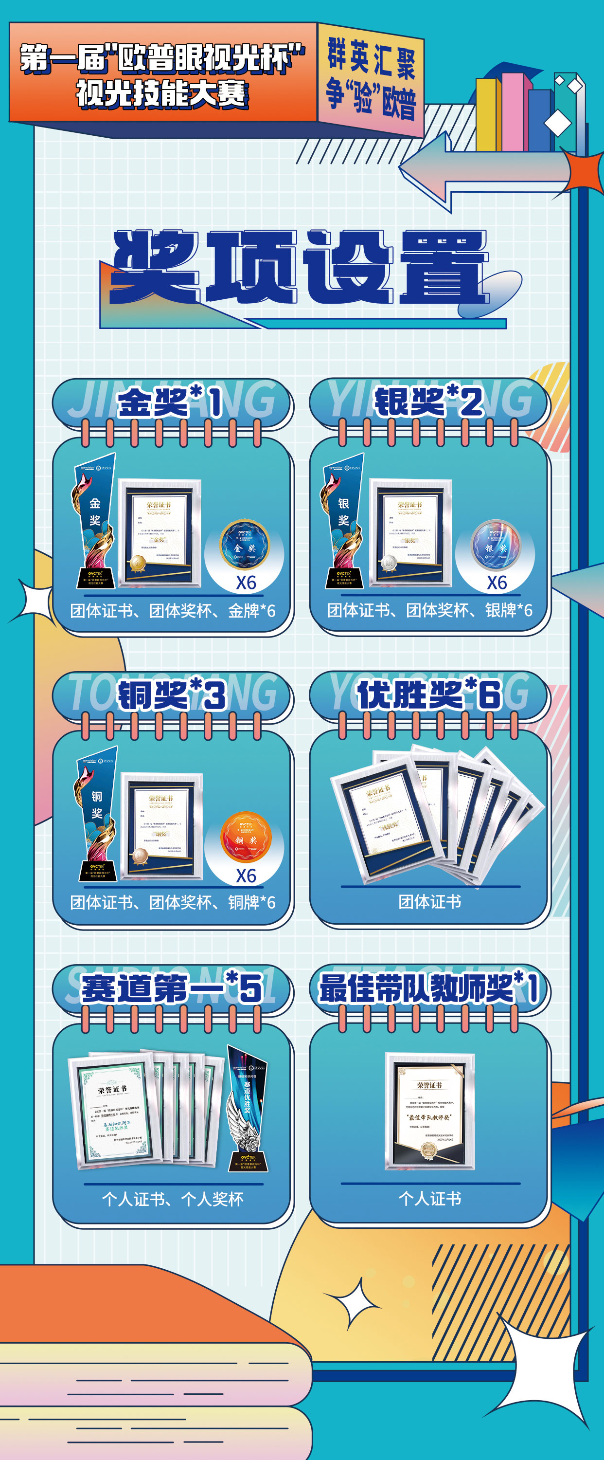 麻将胡了2(中国游)官方网站 - IOS/安卓通用版/手机APP下载