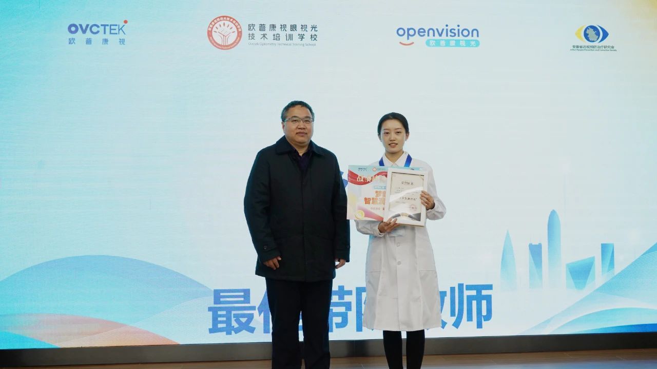 麻将胡了2(中国游)官方网站 - IOS/安卓通用版/手机APP下载