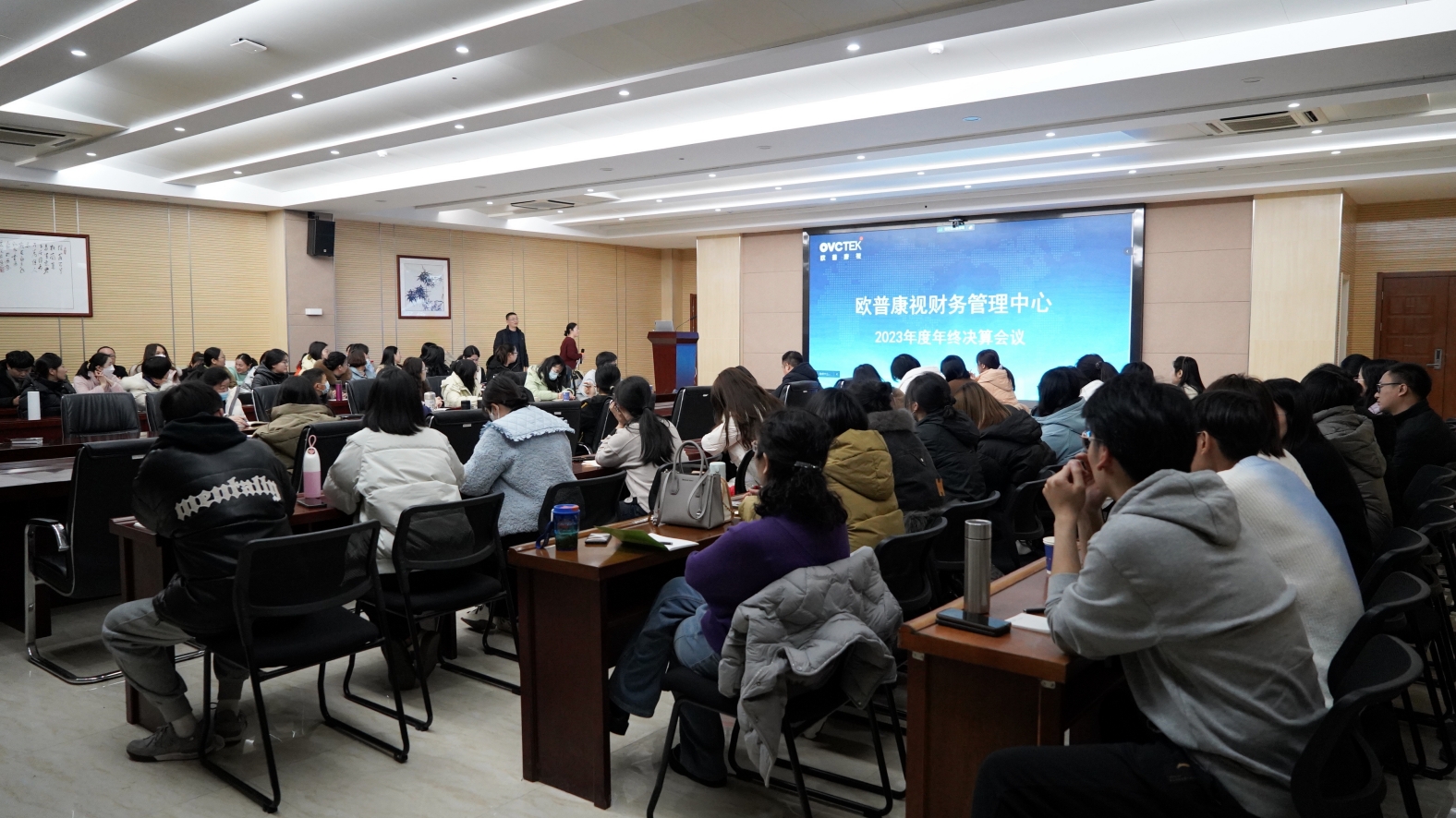 麻将胡了2(中国游)官方网站 - IOS/安卓通用版/手机APP下载