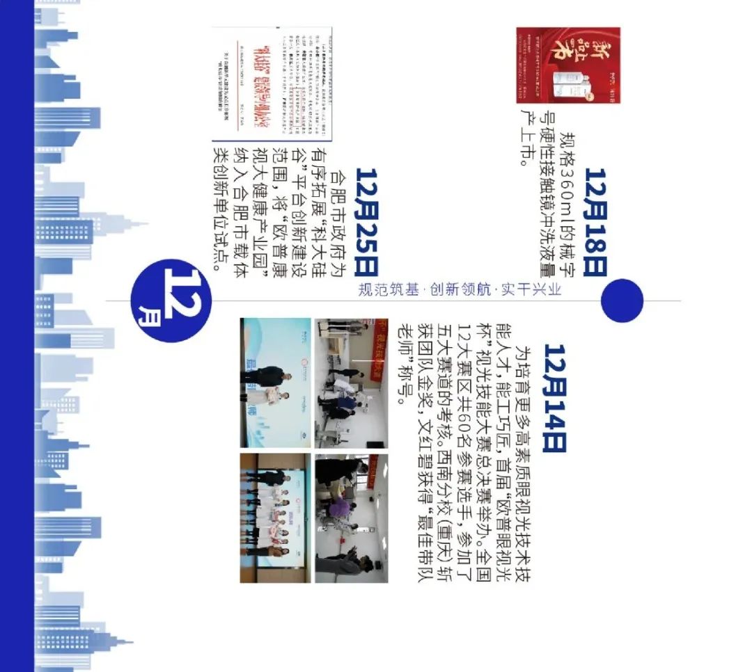 麻将胡了2(中国游)官方网站 - IOS/安卓通用版/手机APP下载