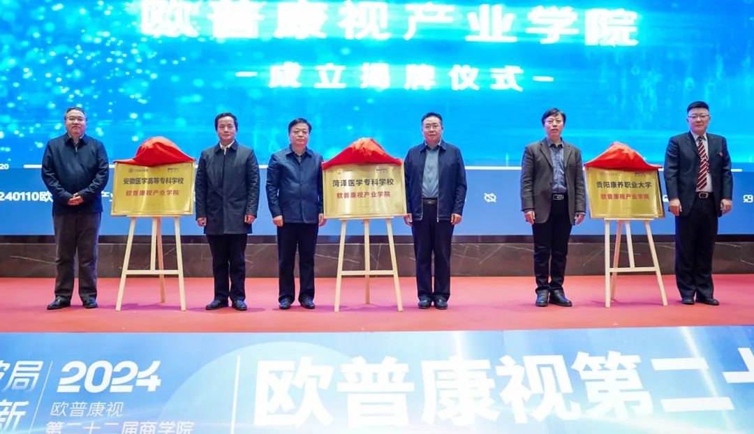 麻将胡了2(中国游)官方网站 - IOS/安卓通用版/手机APP下载