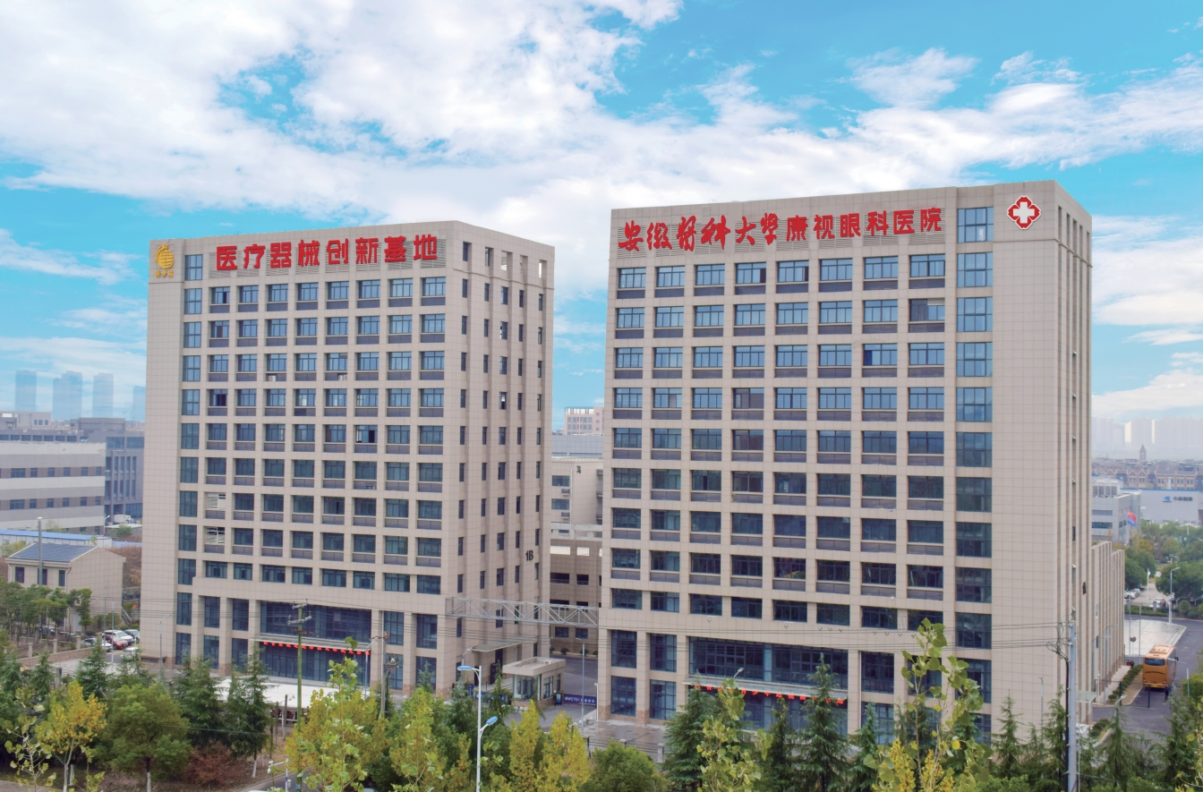 麻将胡了2(中国游)官方网站 - IOS/安卓通用版/手机APP下载