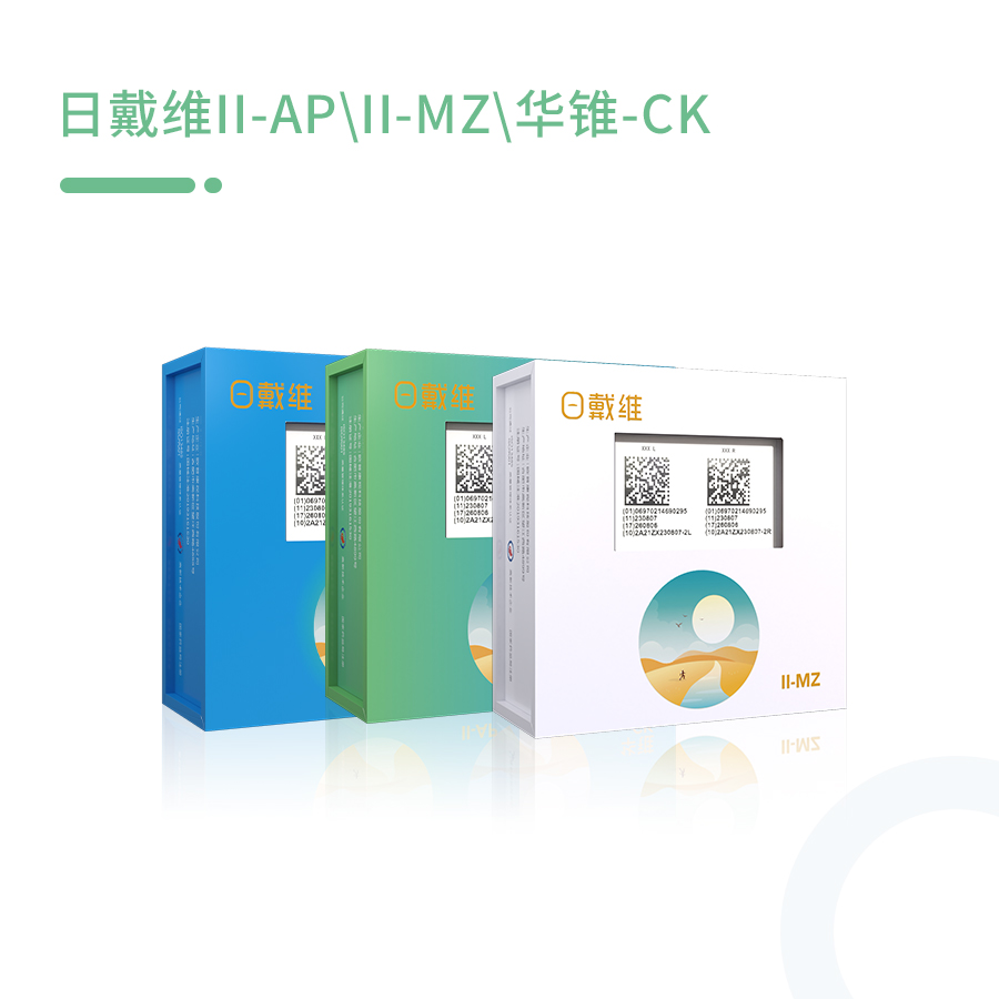 麻将胡了2(中国游)官方网站 - IOS/安卓通用版/手机APP下载