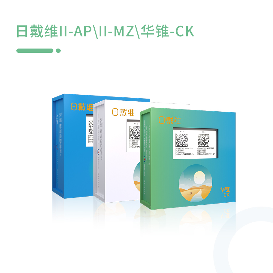 麻将胡了2(中国游)官方网站 - IOS/安卓通用版/手机APP下载