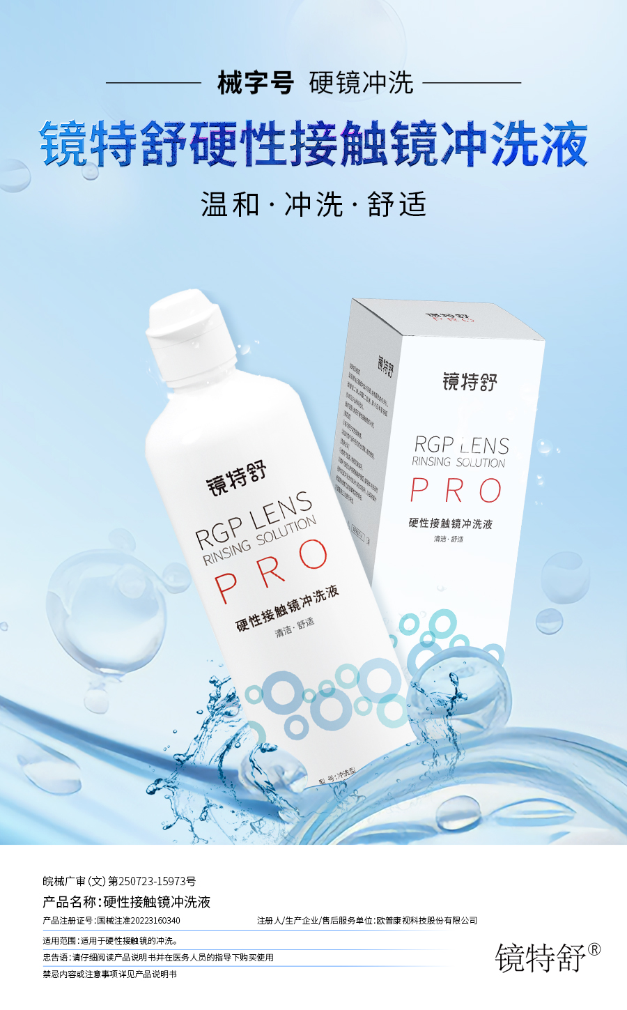 麻将胡了2(中国游)官方网站 - IOS/安卓通用版/手机APP下载