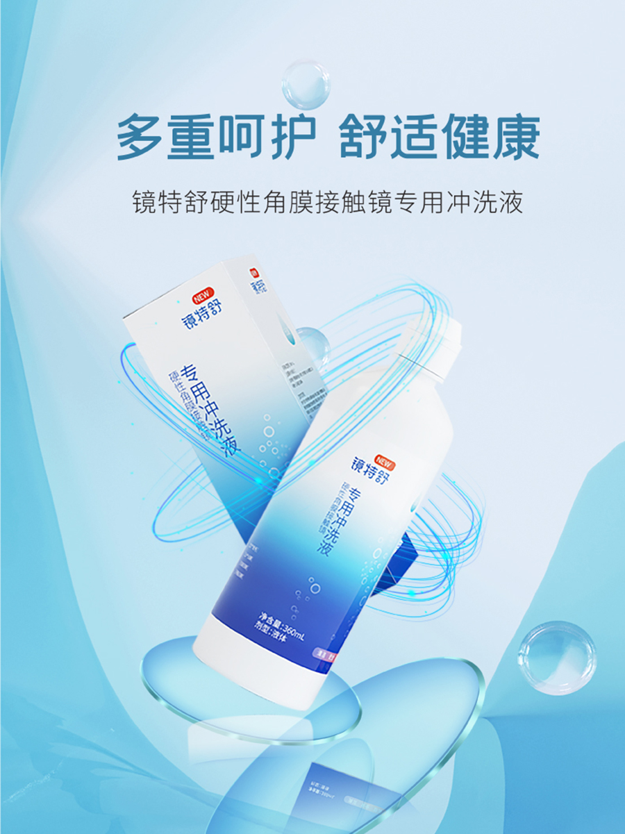 麻将胡了2(中国游)官方网站 - IOS/安卓通用版/手机APP下载