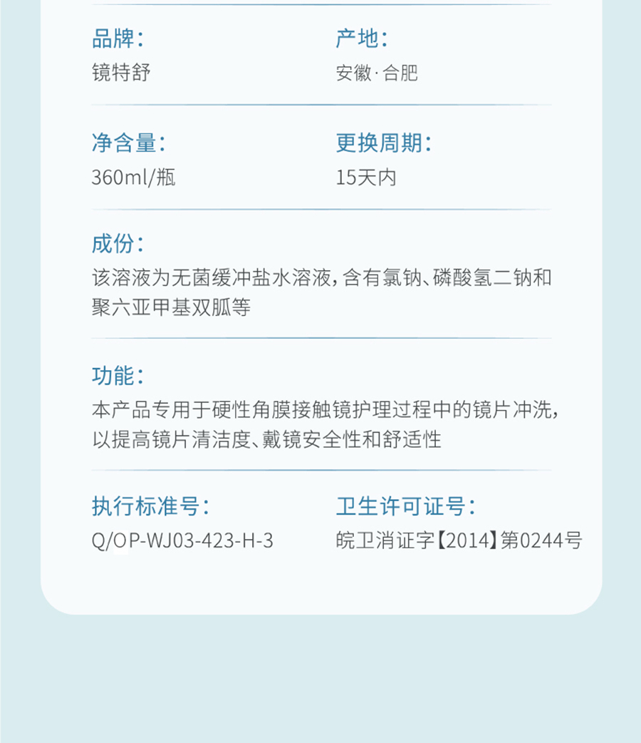 麻将胡了2(中国游)官方网站 - IOS/安卓通用版/手机APP下载